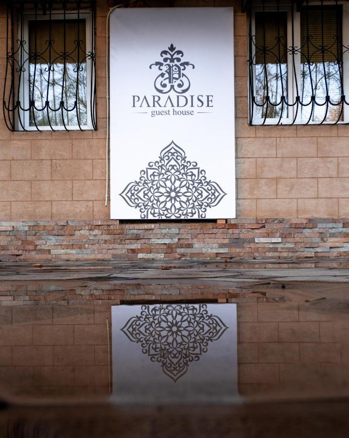 Paradise Inn طشقند المظهر الخارجي الصورة